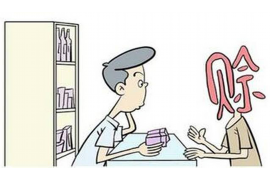 黔东南融资清欠服务